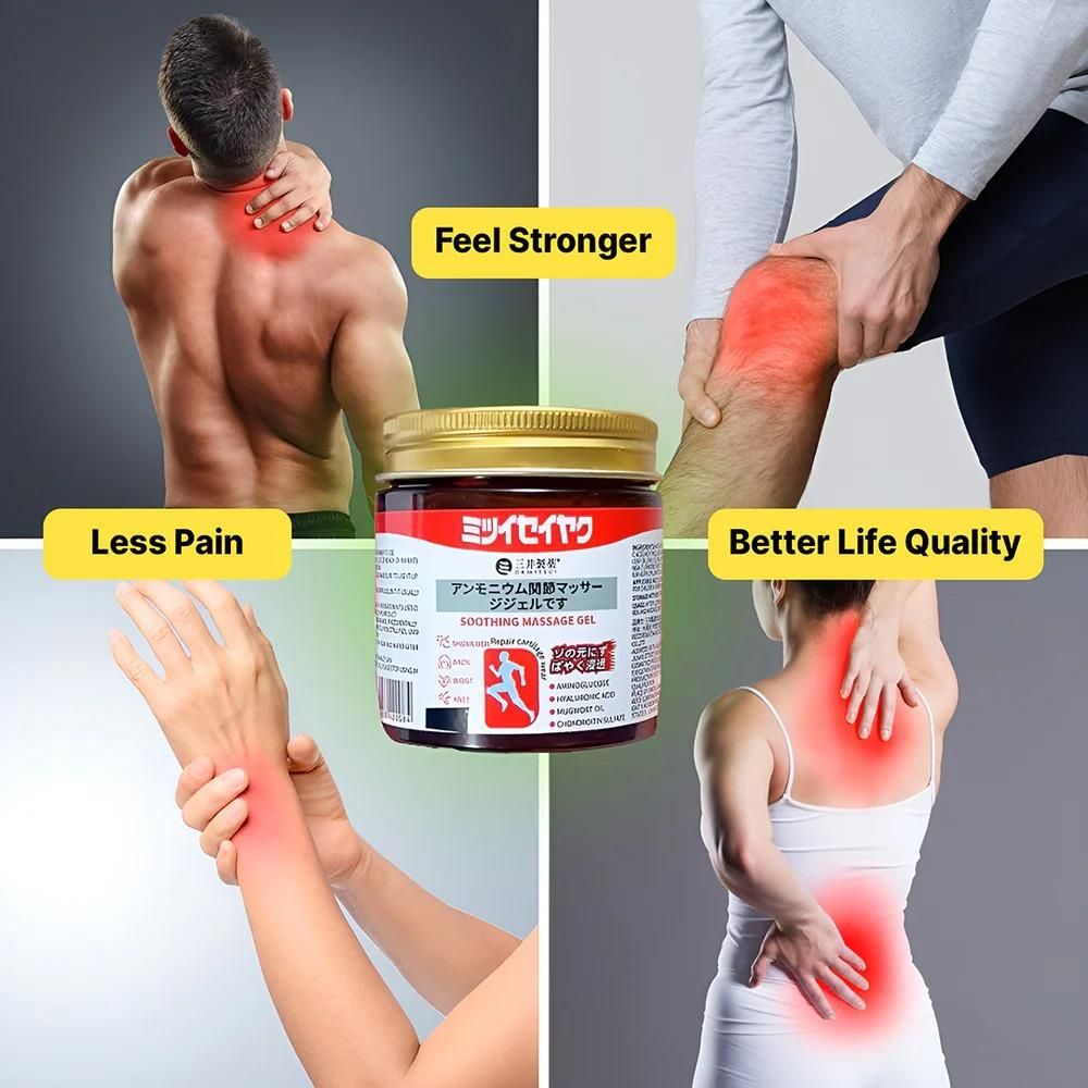Soothing Massage Gel for Everyday Body Massage – Pack of 2
